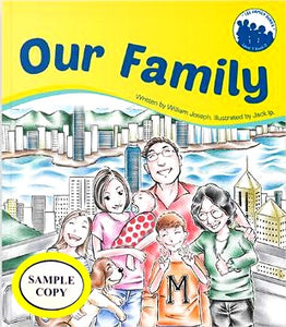 《Lee Family Series》Level 1-Sample Copy「李氏這一家」系列 - 英語叢書-第一階段 體驗冊一本