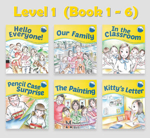 《Lee Family Series》Level 1 (Book 1-6) 「李氏這一家」英語叢書 - 第一階段 (1-6冊)