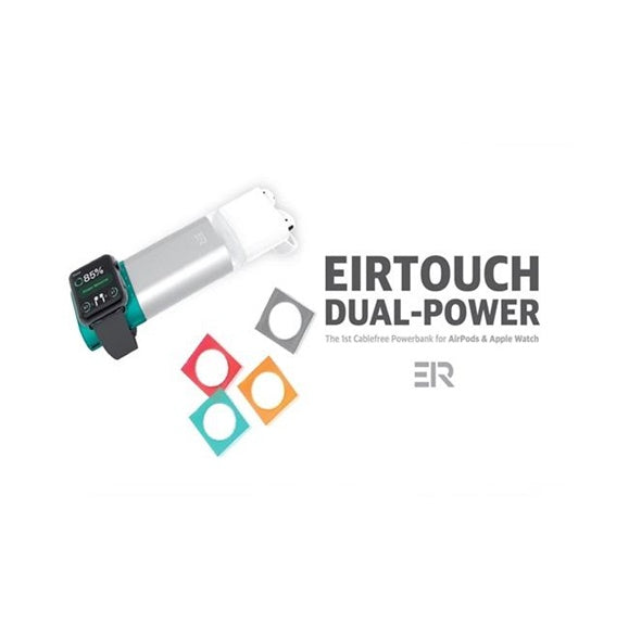 EIRTOUCH - Dual Power 無線行動電源, 全球首款為 iPhone /AirPods / Apple Watch 三合一設計的移動電源