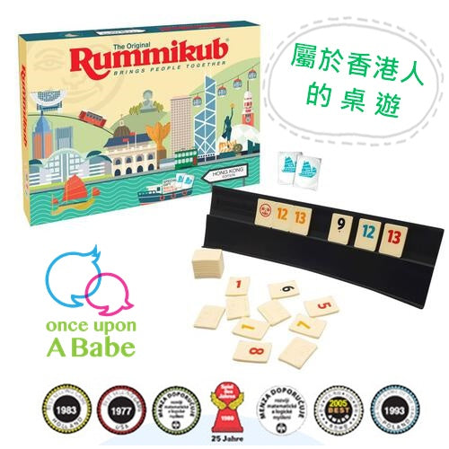 Rummikub Hong Kong Edition「魔力橋」數字遊戲(比賽專用標準) - 香港版
