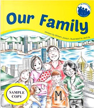《Lee Family Series》Level 1-Sample Copy「李氏這一家」系列 - 英語叢書-第一階段 體驗冊一本