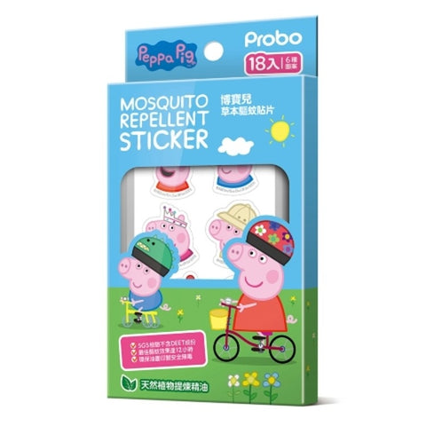 Peppa Pig Mosquito Repellent sticker